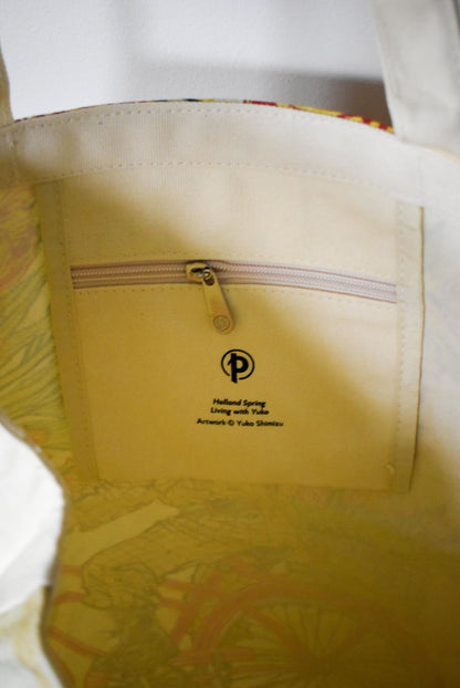 Close-up of a project tote bag with an interior pocket.